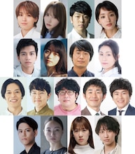 伊野尾慧主演「四畳半神話大系」加藤史帆ら全キャスト発表＆ビジュアルも解禁