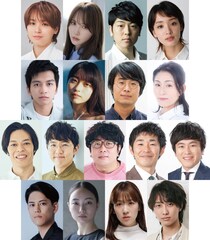 伊野尾慧主演「四畳半神話大系」加藤史帆ら全キャスト発表＆ビジュアルも解禁