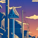 高野洸「Well okay」ジャケット