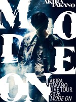 「AKIRA TAKANO LIVE TOUR 2026 MODE ON」ビジュアル