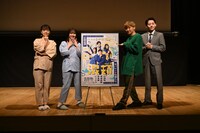 AOI Pro.コント公演「混頓 vol.8」の「セパレートな妻たち」出演者。
