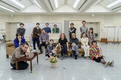 「流々転々」開幕に向け小野寺修二が手応え「稽古場でできることはひとまずやり切った」