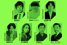 爍綽と vol.3「裏緑特技悲喜話」出演者