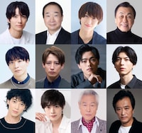 和田琢磨・中村梅雀・相葉裕樹らの出演で「十二人の怒れる男」上演、“考え続ける時間”立ち上げる