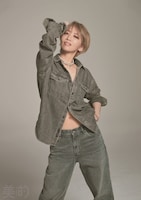 「美的」（小学館）スペシャル4月号増刊特別カバー版より。