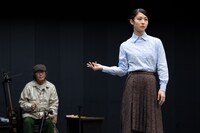 KAAT神奈川芸術劇場プロデュース「未練の幽霊と怪物―『珊瑚』『円山町』―」より。（撮影：引地信彦）
