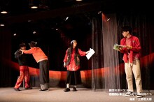 劇団スポーツ #13「惑星Bb◉忘れた凡ての時間たち」より。（撮影：上野哲太郎）