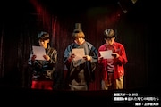 劇団スポーツ #13「惑星Bb◉忘れた凡ての時間たち」より。（撮影：上野哲太郎）