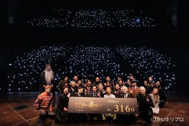 吉沢悠ハリーがカムバック、光に包まれたカーテンコールで市村正親・ライス関町ら祝福