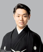 中村鷹之資©TadaoMatsuda©SHOCHIKU ENTERTAINMENT