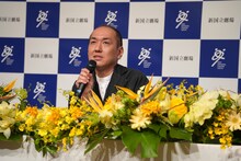 新国立劇場 2026/2027シーズン 演劇 ラインアップ説明会より、上村聡史。