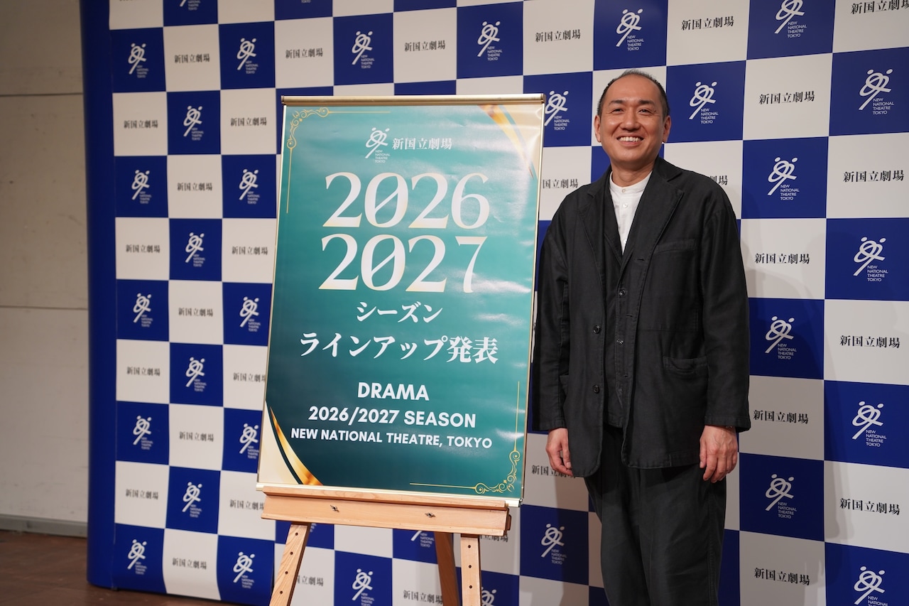 新国立劇場 2026/2027シーズン 演劇 ラインアップ説明会より、上村聡史。