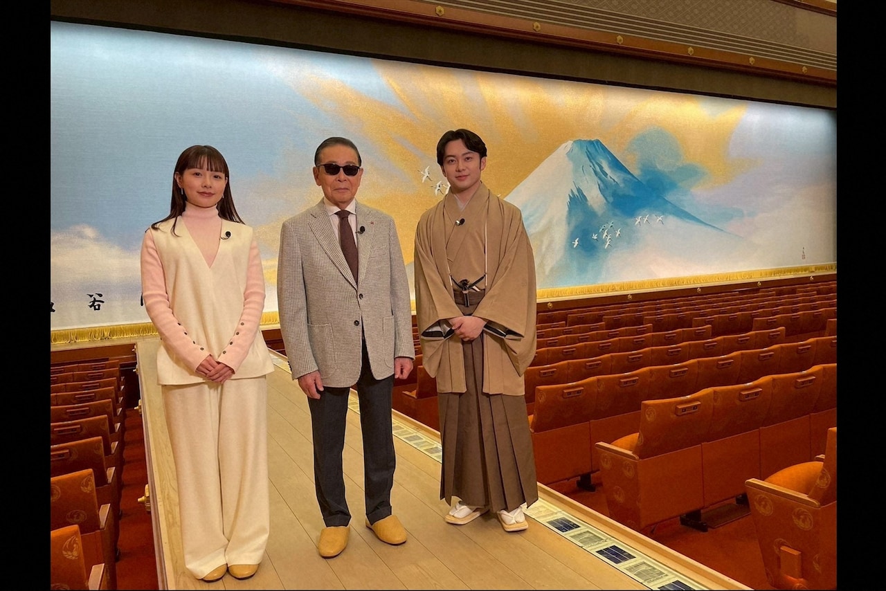 「タモリステーション」より。歌舞伎座にて、左から渡辺瑠海、タモリ、中村莟玉。