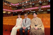 タモリが歌舞伎座の舞台裏に潜入、中村鴈治郎と中村莟玉と巡る「タモリステーション」