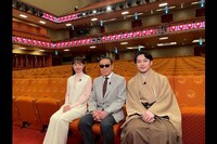 「タモリステーション」より。歌舞伎座にて、左から渡辺瑠海、タモリ、中村莟玉。
