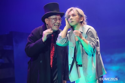 Vol.M「UME -今昔不届者歌劇-」より。