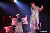 Vol.M「UME -今昔不届者歌劇-」より。