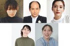 「フレンズ・オブ・ディズニー」追加出演者に吉柳咲良・月城かなと・濱田めぐみ・丸山礼・斎藤司