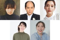 「フレンズ・オブ・ディズニー ミュージック フェスティバル 2026」出演者