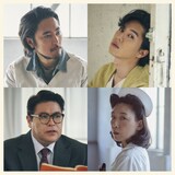 PARCO PRODUCE2026「カッコーの巣の上で」より、間宮祥太朗、坂東龍汰、皆川猿時、江口のりこの姿を捉えたビジュアル。