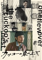 PARCO PRODUCE2026「カッコーの巣の上で」メインビジュアル