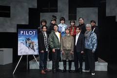 今江大地「精⼀杯この舞台上で“⽣きたい”」、特攻隊員が令和にタイムスリップ「パイロット」開幕