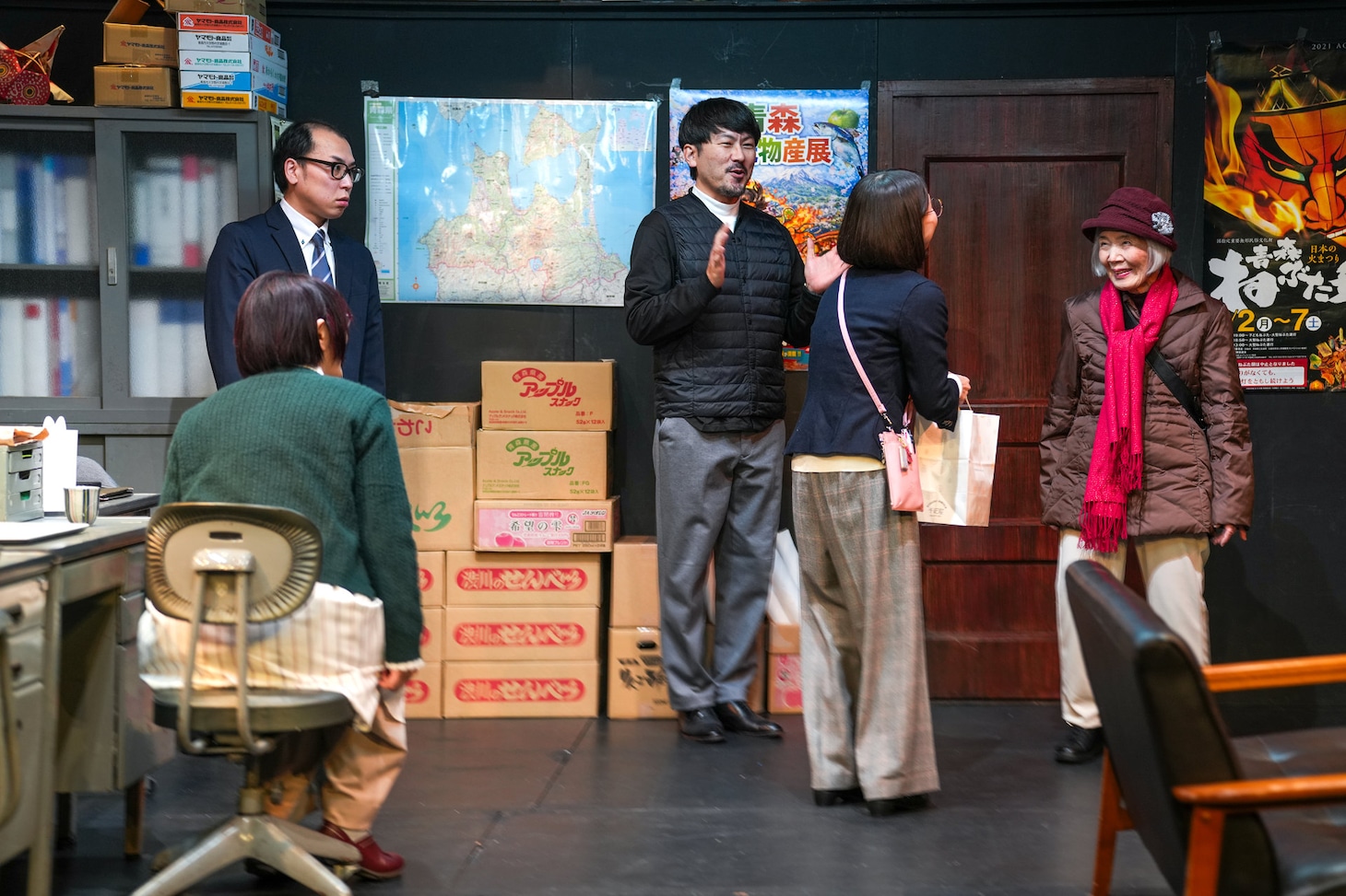 ホエイ「メヤグダ」より。