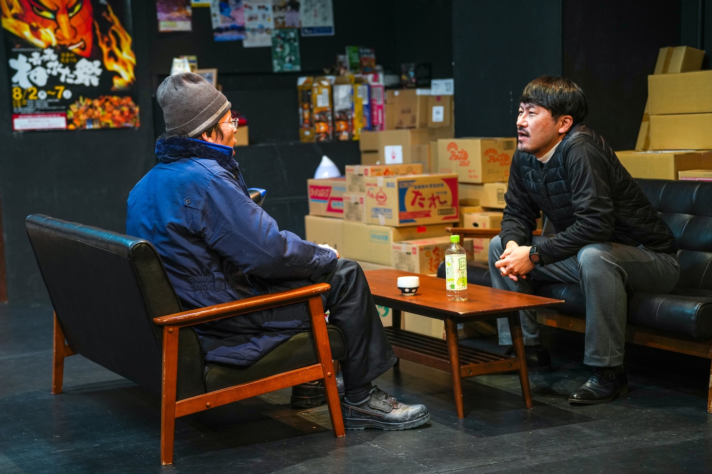 ホエイ「メヤグダ」より。