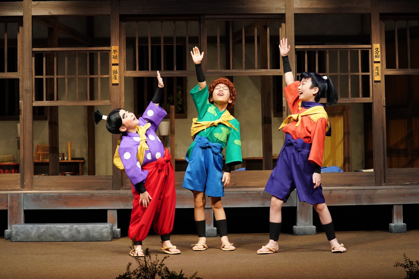 「劇団『忍たま乱太郎』長屋物語～五年生、きのうも今日もあしたもの段～」より。（撮影：岩田えり）