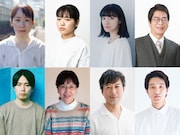 玉田企画の新作「光る」に浅野千鶴・男性ブランコ浦井のりひろら