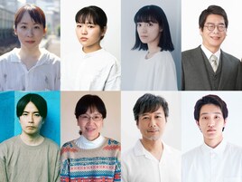 玉田企画の新作「光る」に浅野千鶴・男性ブランコ浦井のりひろら