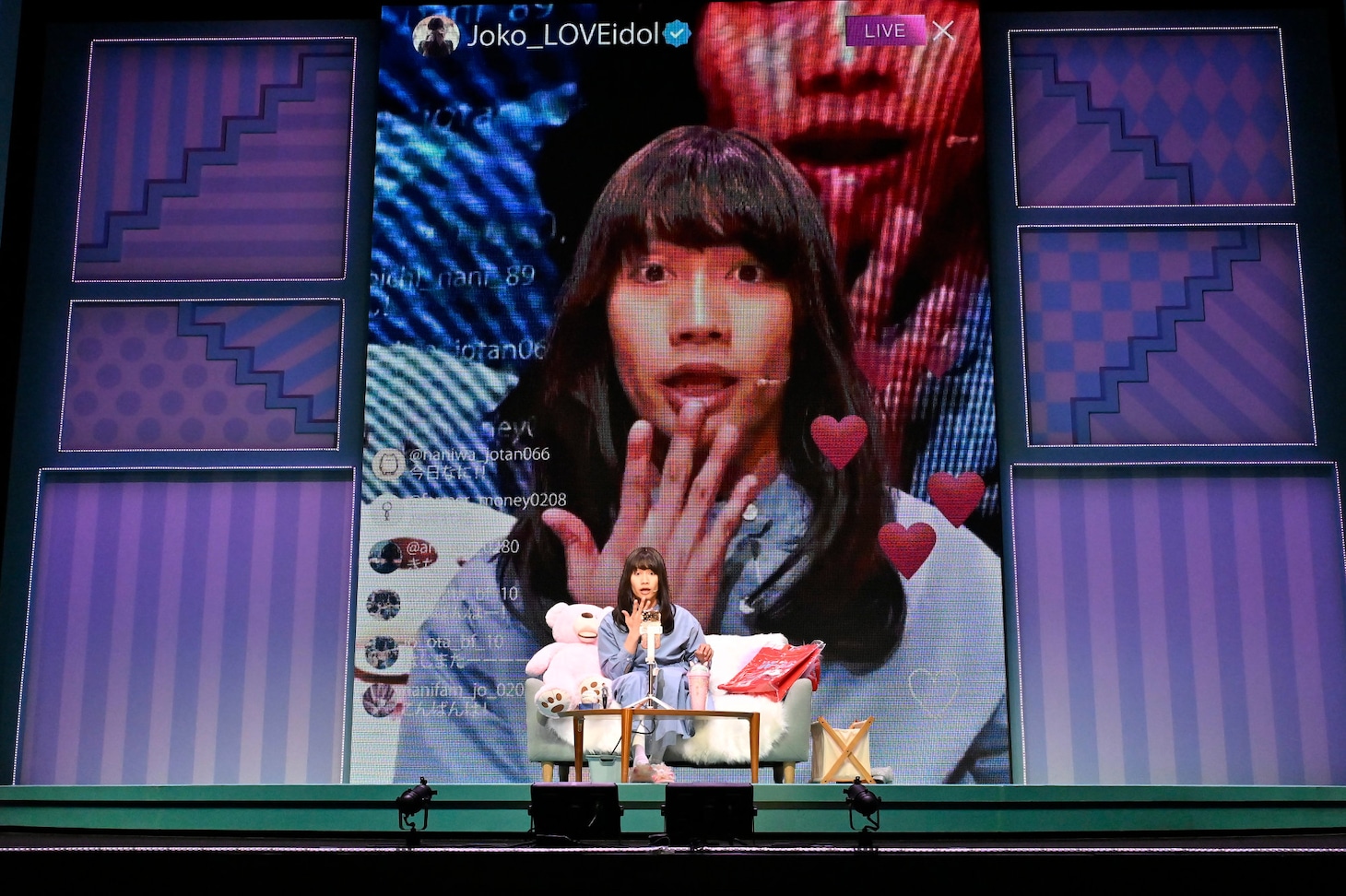 「じょうのにちじょう」より。（撮影：阿部章仁）