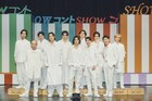 舞台「Showとコント」開幕、おおたけこういち「僕ら全力で乱れます！」