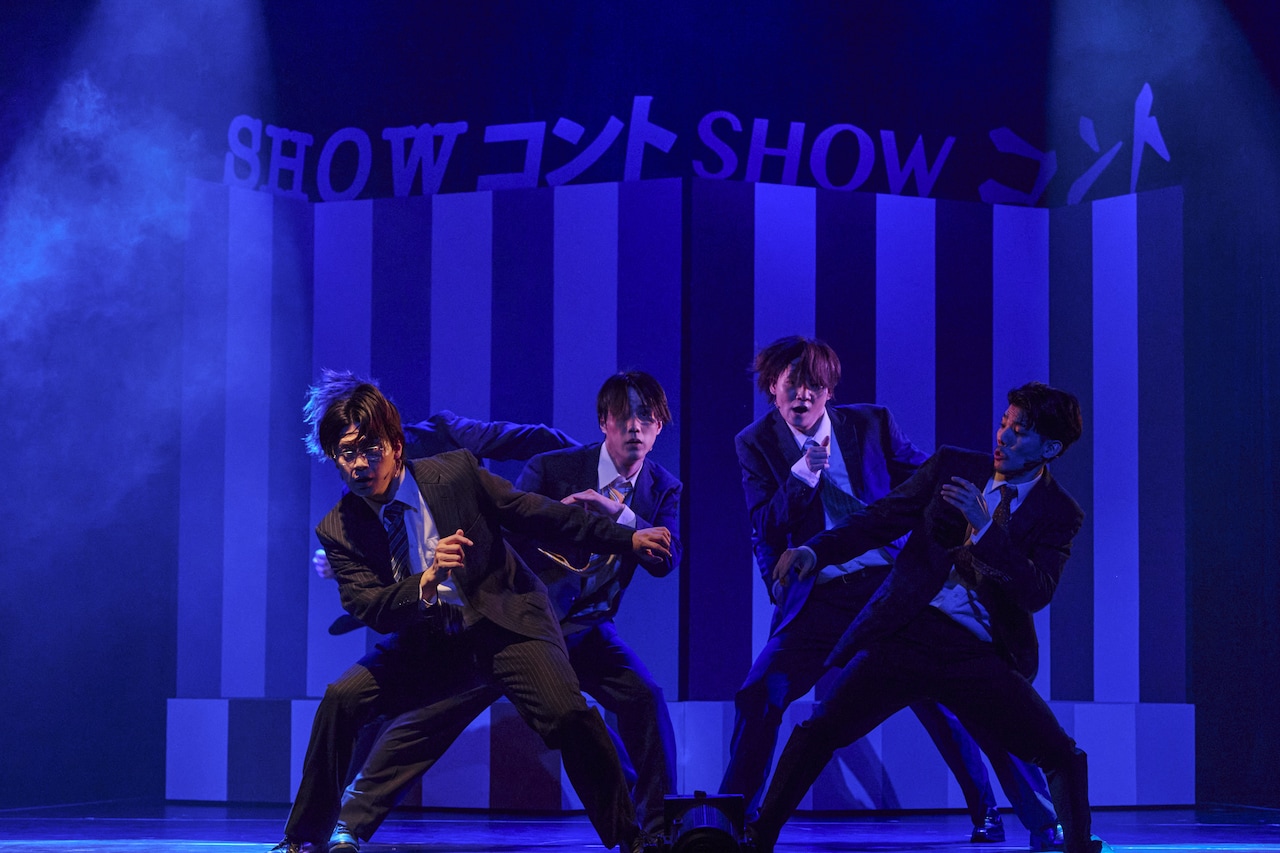 舞台「Showとコント～11 people one role～」より。 [画像ギャラリー