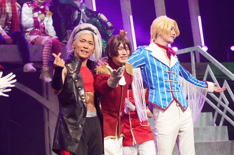 舞台「KING OF PRISM-Your Endless Call-み～んなきらめけ！キンプリ☆ツアーズ」より。