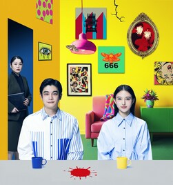 微笑む清原果耶＆井之脇海、佇む池津祥子…「レディエント・バーミン」ビジュアル解禁