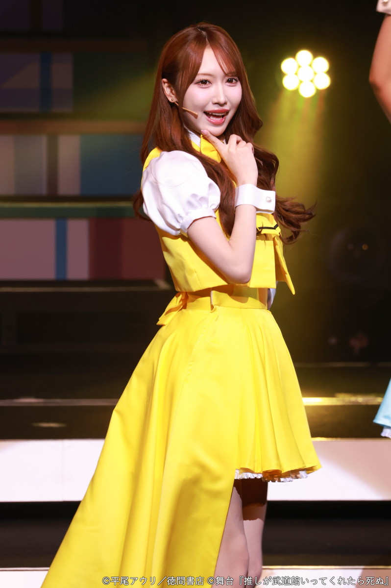 舞台「推しが武道館いってくれたら死ぬ」より。