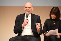 ショーン・ホームズ