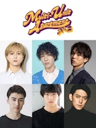 三浦香「Multi-Unit Apartment」第2弾、新キャラクターに井阪郁巳・木村聖哉・佐々木崇