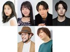 ウォーリー木下×和田俊輔が創作ユニットStudio Wを結成！第1回公演に橋本祥平・牧島輝ら