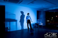 チャミチャム case4「心室」より。（撮影：月館森）