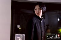 チャミチャム case4「心室」より。（撮影：月館森）