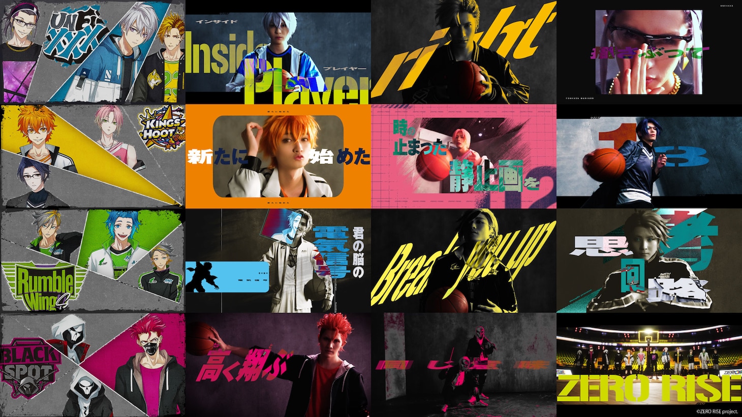 「ZERO RISE -Crawl your way up from ZERO-」ミュージックビデオより。