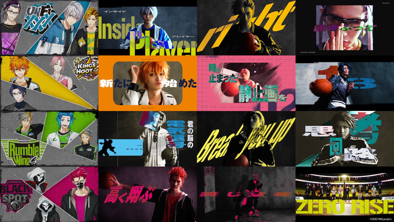 「ZERO RISE -Crawl your way up from ZERO-」ミュージックビデオより。