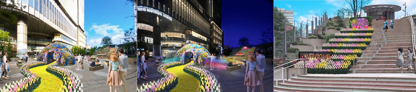 日比谷に黄色いレンガ道とチューリップ畑が出現、映画「ウィキッド」との多彩コラボが明日開始