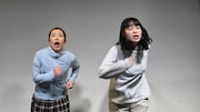 演劇の青山 vol.2 短編集「ばちがい」大阪公演の様子。