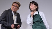 演劇の青山 vol.2 短編集「ばちがい」大阪公演の様子。