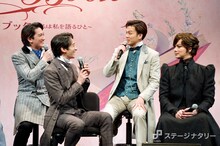 “紳士三銃士"として早くも仲の良い様子を見せた、中桐聖弥（後列左）、小関裕太（前列左）、加藤大悟（後列右）。