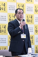 戸谷嘉孝副館長