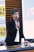 梶奈生子事業企画課長